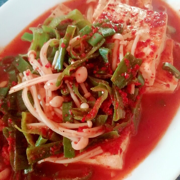 辛い料理 豆腐とえのきとねぎの韓国風煮 レシピ 作り方 By 料理初心者のレシピです 楽天レシピ 辛い料理 豆腐とえのきとねぎの韓国風煮 レシピ 作り方 By 料理初心者のレシピです 楽天レシピ